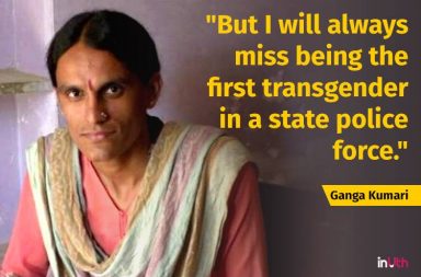 Ganga Kumari
