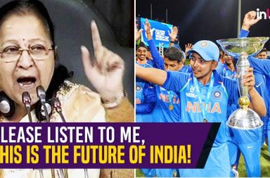 India Under-19 cricket team, India Under-19 World Cup 2018, Sumitra Mahajan, Lok Sabha speaker, Lok Sabha congratulates Under-19 team, Lok Sabha funny, Lok Sabha fails