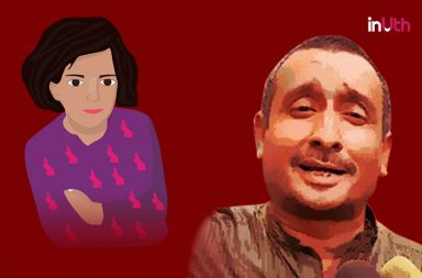 kathua, unnao