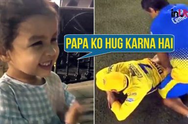 IPL 2018: Watch How Ziva REACTED After Seeing Dad Dhoni Batting With Cramp