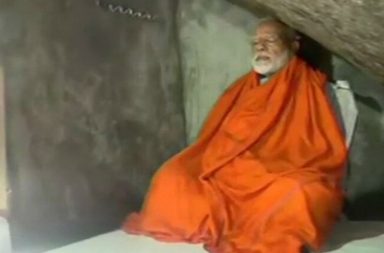 modi_meditate cave